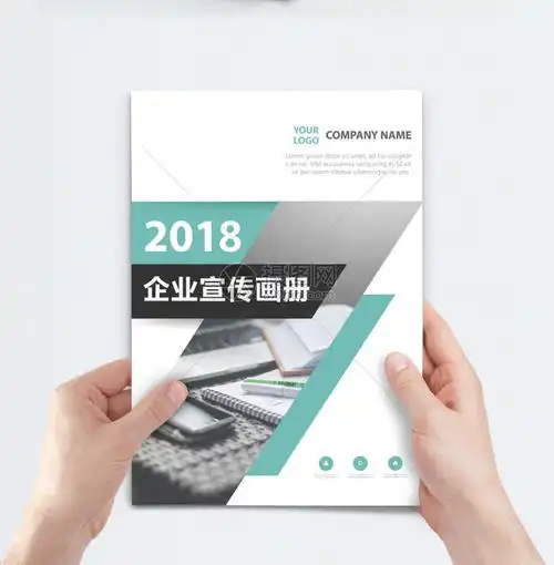 大型龙门加工中心