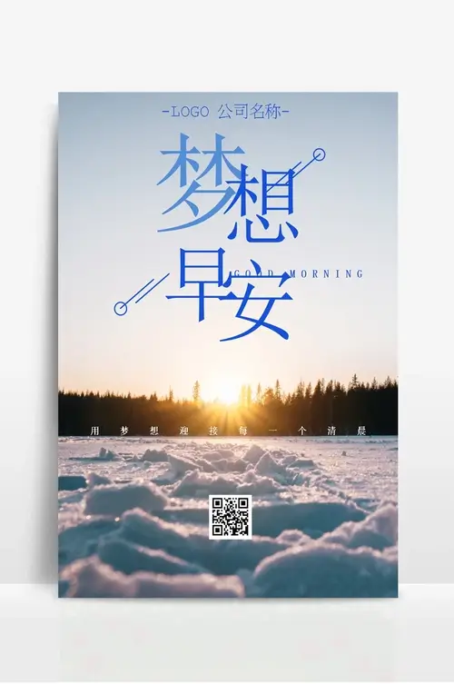 国产龙门加工中心排名