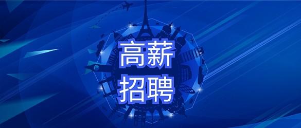 五轴龙门加工中心视频