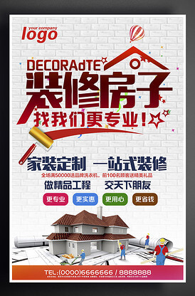 龙门加工中心价格表