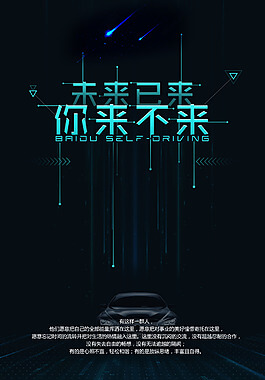 龙门加工中心介绍