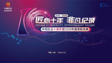 大型龙门加工中心对外加工厂