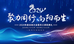 加工中心龙门铣是做什么用的