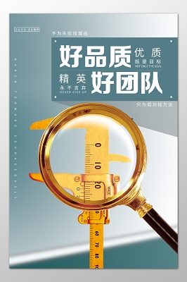大型龙门加工中心