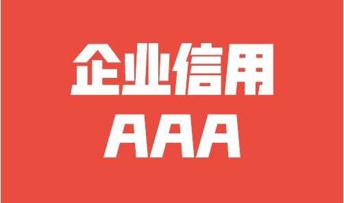 卧式龙门加工中心机床图片