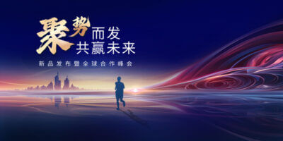 五轴龙门加工中心多少钱一台