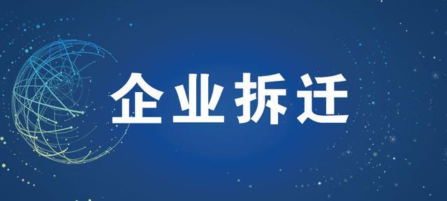 河北龙门博夏食品制造有限公司