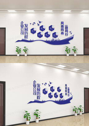 五轴龙门加工中心视频