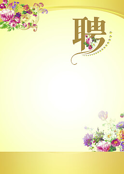 纽威龙门加工中心教学视频装刀